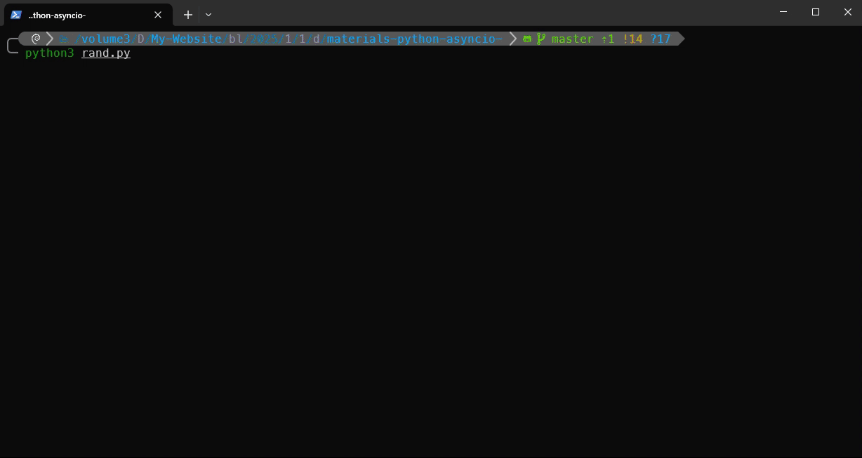 random output