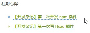 uuanqin